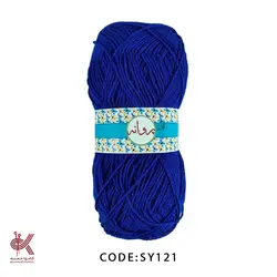 کاموا پروانه – همه رنگ ها