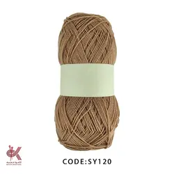 کاموا پروانه – همه رنگ ها