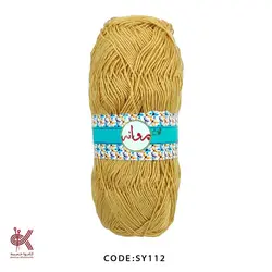 کاموا پروانه – همه رنگ ها