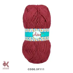 کاموا پروانه – همه رنگ ها