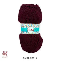 کاموا پروانه – همه رنگ ها