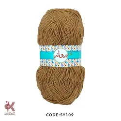 کاموا پروانه – همه رنگ ها