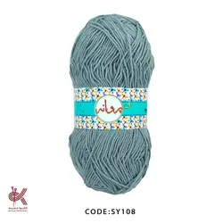 کاموا پروانه – همه رنگ ها