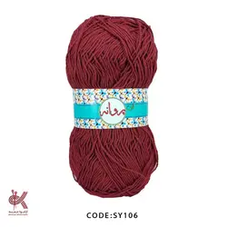 کاموا پروانه – همه رنگ ها