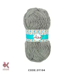 کاموا پروانه – همه رنگ ها