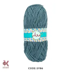 کاموا پروانه – همه رنگ ها