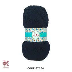 کاموا پروانه – همه رنگ ها