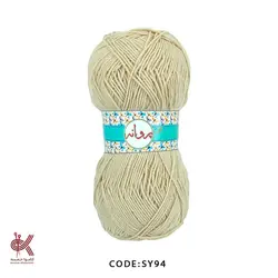 کاموا پروانه – همه رنگ ها