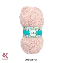 کاموا پروانه – همه رنگ ها