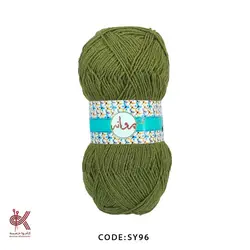 کاموا پروانه – همه رنگ ها