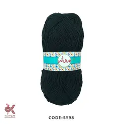 کاموا پروانه – همه رنگ ها