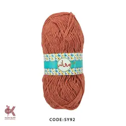 کاموا پروانه – همه رنگ ها