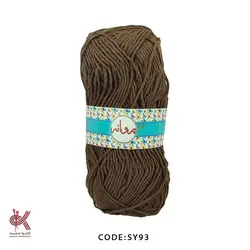 کاموا پروانه – همه رنگ ها