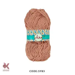 کاموا پروانه – همه رنگ ها