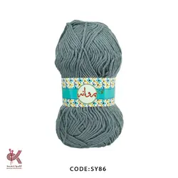 کاموا پروانه – همه رنگ ها