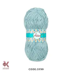 کاموا پروانه – همه رنگ ها