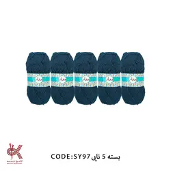 کاموا پروانه – همه رنگ ها