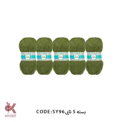 کاموا پروانه – همه رنگ ها