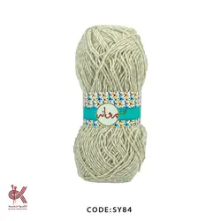 کاموا پروانه – همه رنگ ها