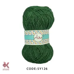 ثمین  پروانه سبز زمردی SY126