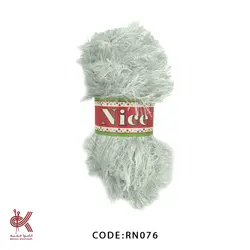 ریشه (یوموش) - نقره ای درجه 1 - RN076