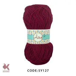 ثمین  پروانه آلبالویی SY127