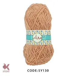 ثمین  پروانه هلویی SY130