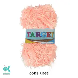 ریشه (یوموش) - گلبهی روشن - RI055