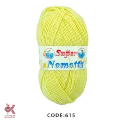 سوپر نوموتا - لیمویی - 615