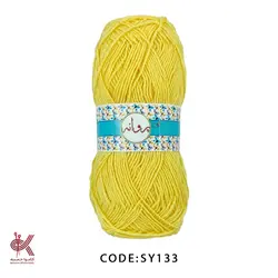 ثمین  پروانه زرد روشن SY133