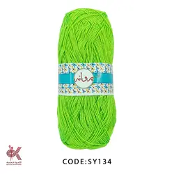 ثمین  پروانه سبز شبرنگ SY134