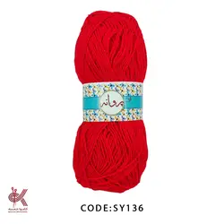 ثمین  پروانه قرمز روشن SY136