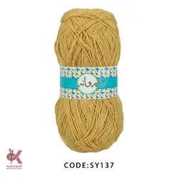 ثمین  پروانه نخودی SY137