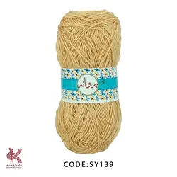 ثمین پروانه نخودی روشن SY139