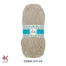 ثمین  پروانه نسکافه ای روشن SY144