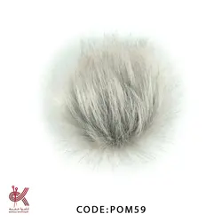 پوم پوم (بزرگ و متوسط) استخوانی POM59