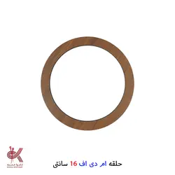 حلقه دریم کچر(چوب 1.5 سانتی) قطر 16 سانت
