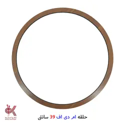 حلقه دریم کچر(چوب 1.5 سانتی) قطر 39 سانت