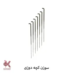 دستگاه کچه دوزی