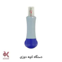 دستگاه کچه دوزی