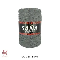 تریکو ثنا طوسی ملانژ تیره TS061