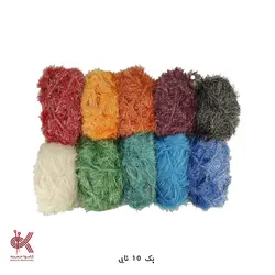 ریشه کیلویی