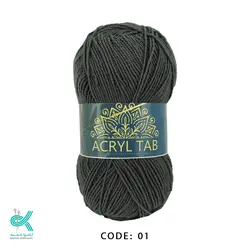 کاموا حراجی