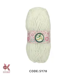 کاموا حراجی