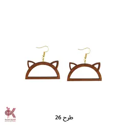 گوشواره مکرومه بافی