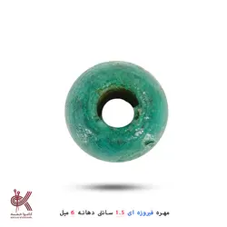 مهره رنگی 1.5سانتی