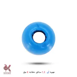 مهره رنگی 1.5سانتی