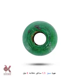 مهره رنگی 1.5سانتی