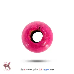 مهره رنگی 1.5سانتی