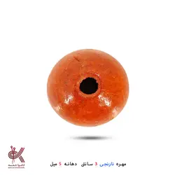 مهره رنگی 3 سانتی